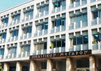 Τίτλος 03